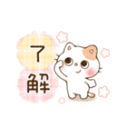 くまっこ☻かわいい仲間たち（個別スタンプ：4）