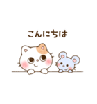 くまっこ☻かわいい仲間たち（個別スタンプ：7）