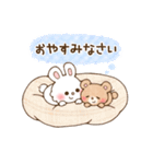 くまっこ☻かわいい仲間たち（個別スタンプ：24）