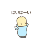 たぬきのあいづちスタンプ（個別スタンプ：16）