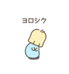 たぬきのあいづちスタンプ（個別スタンプ：27）