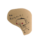 OI L MON（個別スタンプ：3）