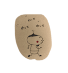 OI L MON（個別スタンプ：4）