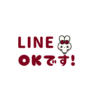 ▶️動く⬛ウサギ❷⬛でか文字【ボルドー】（個別スタンプ：3）