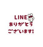 ▶️動く⬛ウサギ❷⬛でか文字【ボルドー】（個別スタンプ：7）