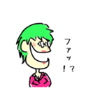 サハリンはあきらめない（個別スタンプ：2）