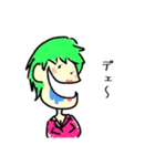 サハリンはあきらめない（個別スタンプ：3）