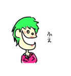 サハリンはあきらめない（個別スタンプ：8）