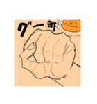 肉町スタンプ（個別スタンプ：4）