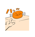 肉町スタンプ（個別スタンプ：11）