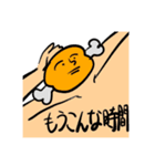 肉町スタンプ（個別スタンプ：12）