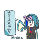 ゆかい時々晴れのち曜日：日常単語を添えて（個別スタンプ：7）