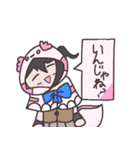 ゆかい時々晴れのち曜日：日常単語を添えて（個別スタンプ：8）