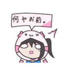 ゆかい時々晴れのち曜日：日常単語を添えて（個別スタンプ：13）