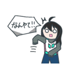 ゆかい時々晴れのち曜日：日常単語を添えて（個別スタンプ：14）