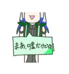 ゆかい時々晴れのち曜日：日常単語を添えて（個別スタンプ：15）