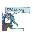 ゆかい時々晴れのち曜日：日常単語を添えて（個別スタンプ：17）