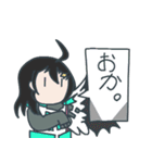 ゆかい時々晴れのち曜日：日常単語を添えて（個別スタンプ：38）