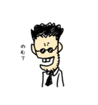 医者の夢を持った男（個別スタンプ：2）