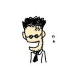 医者の夢を持った男（個別スタンプ：3）