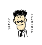 医者の夢を持った男（個別スタンプ：5）