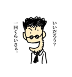 医者の夢を持った男（個別スタンプ：6）