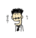 医者の夢を持った男（個別スタンプ：8）
