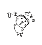 ひろ画伯2弾（個別スタンプ：1）