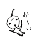 ひろ画伯2弾（個別スタンプ：2）