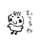 ひろ画伯2弾（個別スタンプ：3）