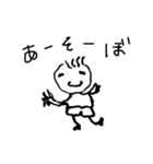 ひろ画伯2弾（個別スタンプ：4）