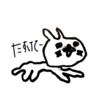 ひろ画伯2弾（個別スタンプ：12）