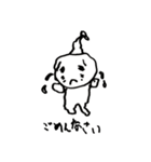 ひろ画伯2弾（個別スタンプ：13）