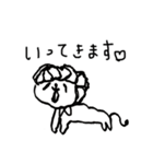 ひろ画伯2弾（個別スタンプ：16）