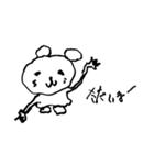 ひろ画伯2弾（個別スタンプ：19）