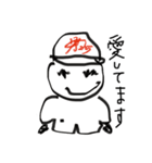 ひろ画伯2弾（個別スタンプ：21）