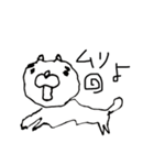 ひろ画伯2弾（個別スタンプ：32）