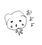 ひろ画伯2弾（個別スタンプ：34）