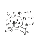 ひろ画伯2弾（個別スタンプ：35）