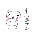 ひろ画伯2弾（個別スタンプ：38）