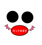 ⚫️❤️⚫️スタンプ（個別スタンプ：9）