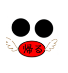 ⚫️❤️⚫️スタンプ（個別スタンプ：10）