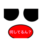 ⚫️❤️⚫️スタンプ（個別スタンプ：12）
