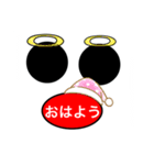 ⚫️❤️⚫️スタンプ（個別スタンプ：13）