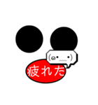 ⚫️❤️⚫️スタンプ（個別スタンプ：18）