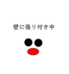⚫️❤️⚫️スタンプ（個別スタンプ：22）