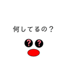 ⚫️❤️⚫️スタンプ（個別スタンプ：24）