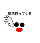 ⚫️❤️⚫️スタンプ（個別スタンプ：26）