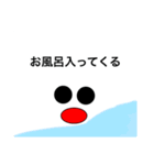 ⚫️❤️⚫️スタンプ（個別スタンプ：27）