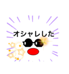 ⚫️❤️⚫️スタンプ（個別スタンプ：30）
